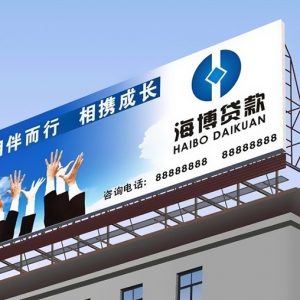 樓頂廣告牌制作通常使用什么材料？