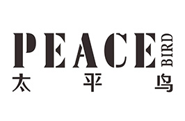 太平鳥(niǎo)